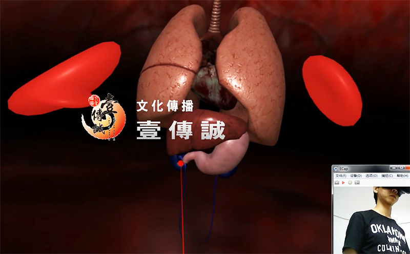 廣州壹傳誠VR VR毒品個(gè)人傷害 VR禁毒科普 VR毒品社會(huì)傷害