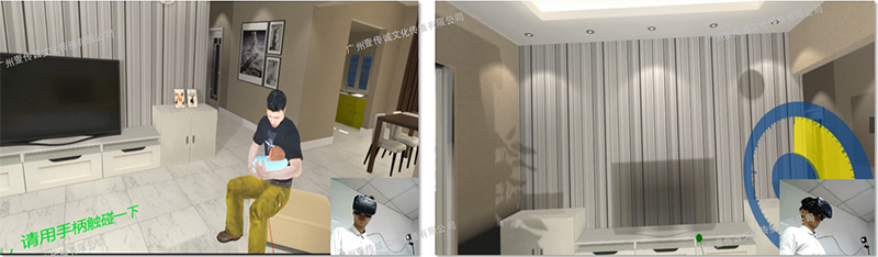 廣州壹傳誠(chéng)VR VR毒品家庭傷害 VR禁毒系列 VR毒品認(rèn)知