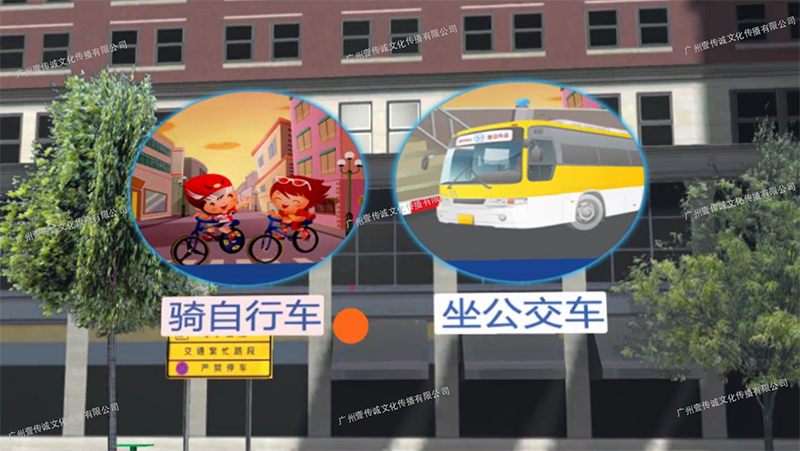 廣州壹傳誠VR 虛擬交通安全體驗 交通安全模擬系統(tǒng) 學生交通安全系統(tǒng)