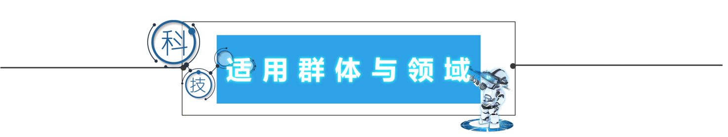 20190116100635_7233 20190116100635_7233
