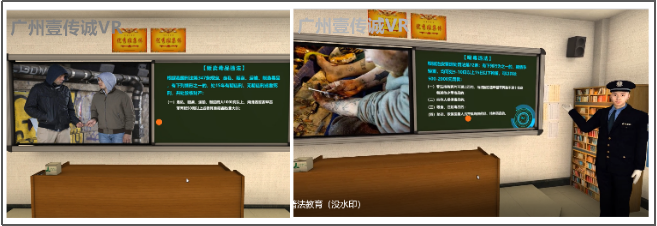 廣州壹傳誠(chéng)VR VR禁毒普法 VR戒毒治療 VR設(shè)備戒毒