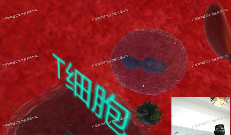 廣州壹傳誠VR VR艾滋病認知 VR醫(yī)學護理 VR防艾教育