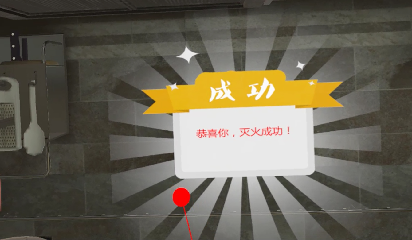 圖片5 圖片5