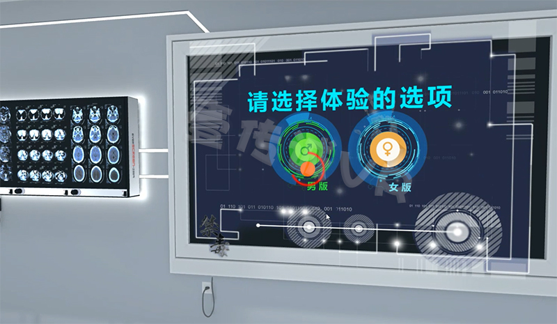VR禁毒體驗(yàn)、VR毒駕模擬、VR普法教育
