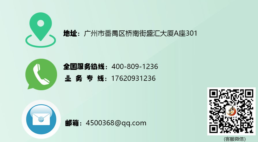聯(lián)系
