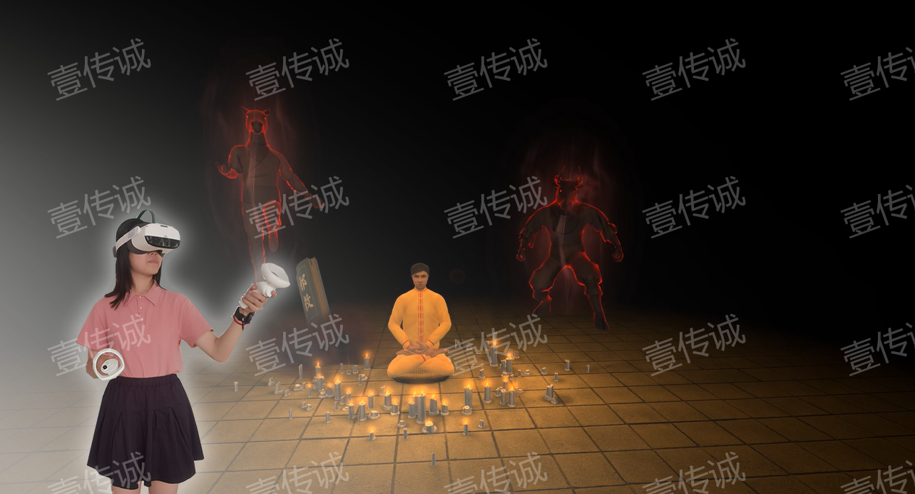 vr法治教育,vr法制,vr普法,元宇宙vr法治體驗(yàn)